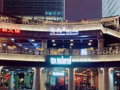 -Efes Turkish & Mediterranean Cuisine 艾菲斯餐厅(陆家嘴店)