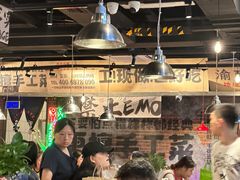 -萍姐火锅·公路夜市(武汉首店)