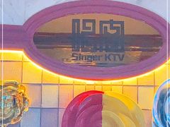 -唱客美食KTV量贩(北京路店)