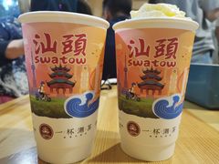 -一杯潮茶·专注潮汕茶饮(朝阳庄店)