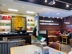 -金龙烧烤·牛肉面(西塔店)