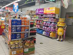 -物美超市(三里河店)