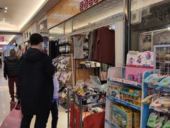 -欧亚达商业广场(红桥店)