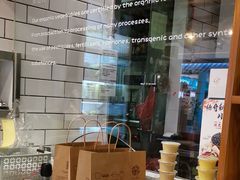 -Dreamsalad梦想轻厨(健康轻食·减脂沙拉·意面·祖庙店)