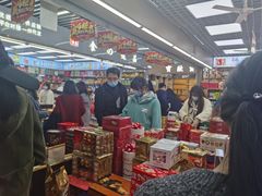-紫荆城食品交易中心(华强北店)