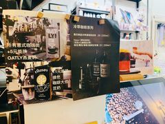 -无牌咖啡&酒馆