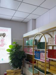 -宝妈港湾·妙初产后恢复(西局店)