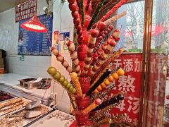 -王中王刨冰
