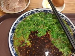 -有礼有面(知春路店)