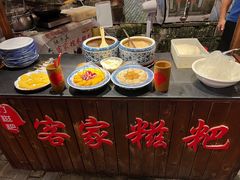 -客家大院·非遗赣南客家菜(郁孤台店)