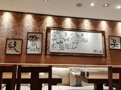 大堂-云海肴·汽锅鸡·云南菜(美罗城店)