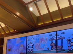 -读酥世家(宛平南路店)