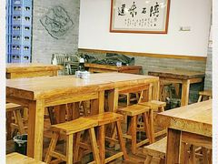 大堂-同盛德泡馍