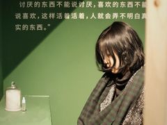 -山下C5cafe(惠通时代广场店)