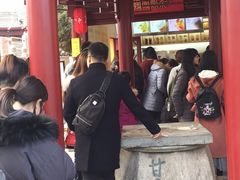 -鸡鸣赐茶(鸡鸣寺路店)