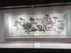 -炎黄艺术馆