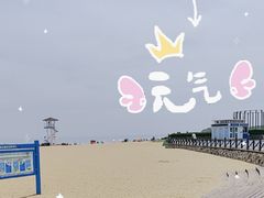 -青岛金沙滩