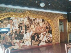 -维吾尔餐厅(宜山路店)