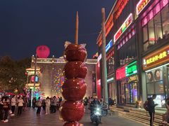 -簋街