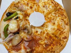 -达美乐比萨(建康路店)