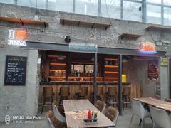 -Tubestation站点比萨(五道营店)