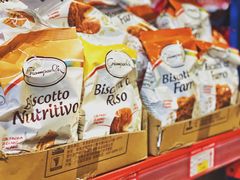 -洛哈思全球商品折扣仓(昆山路店)