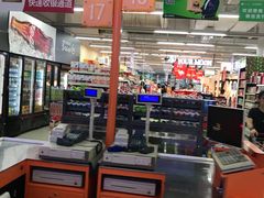 -百佳永辉超市(东城万达店)