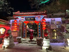 -白家大院·王府宫廷菜(苏州街店)
