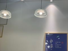 -小团圆糖水铺(襄阳南路店)