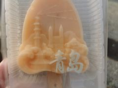 -青岛德国总督楼旧址博物馆