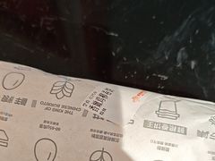 -鲜粮卷饼王(小白楼店)