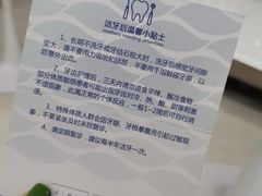 -西安中诺口腔医院·种植(总院)