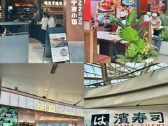 -金鹰国际购物中心(江都店)