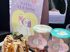-喜马拉雅森(运河汇1958店)