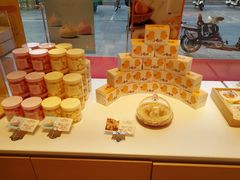 -好利来(南塔店)