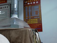 -阿康盲人推拿(海燕·玉兰花园店)