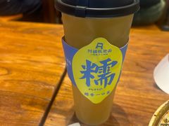 -阿福板凳面(观音桥店)