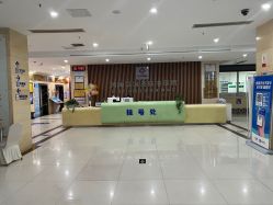 -河南京城皮肤美容医院