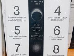 -西西弗书店&矢量咖啡(凯德晶萃广场店)