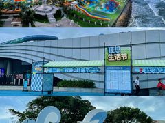 -汕头中海黄金海岸水上乐园