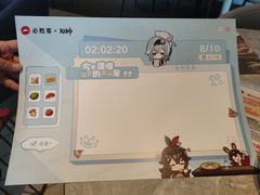 -必胜客(长瀛商业广场店)