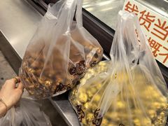 -源宗盛粽子汤圆