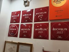 -竹园竹升面(西关总店)