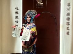 -阿五黄河大鲤鱼(英协路店)
