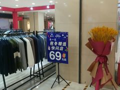-沈阳百联购物中心(青年大街店)