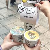 福州东街口！！这家咖啡也太可爱了吧！！