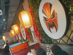 大堂-雲蜀龙阁·金牌水煮鱼(方庄店)