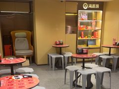 -海底捞火锅(宇飞大厦店)