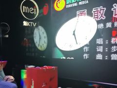 -魅KTV·AI辅唱(人民广场旗舰店)