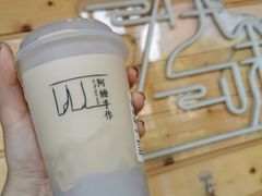 -艺味深尝(云锦路店)